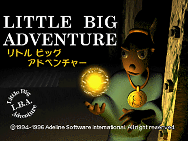Little Big Adventure — Title screen