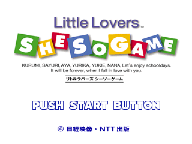 Little Lovers : She So Game — Title screen