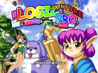 Logic Pro Adventure — Title screen