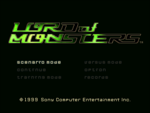 Lord Of Monsters — Title screen