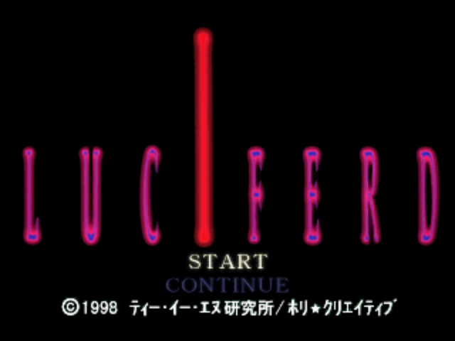 Luciferd — Title screen