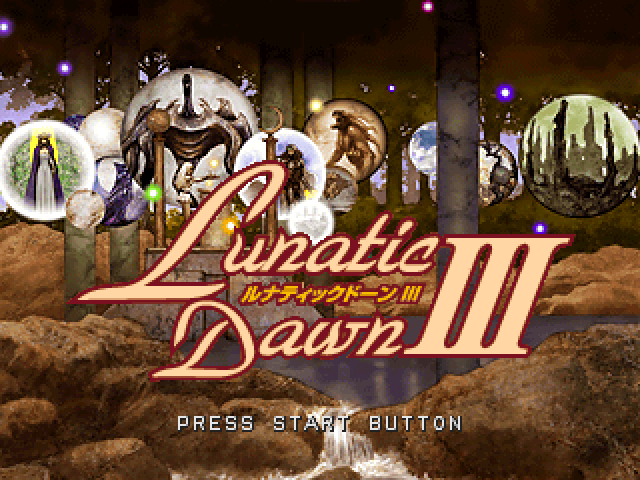 Lunatic Dawn III — Title screen