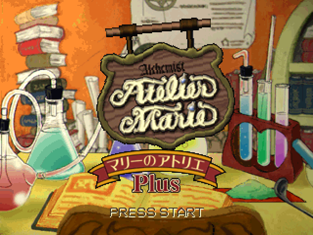 Marie no Atelier Plus : Salburg no Renkinjutsushi — Title screen