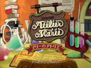 Marie no Atelier : Salburg no Renkinjutsushi — Title screen