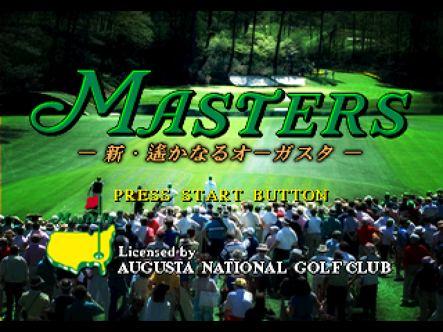 Masters : Shin Harukanaru Augusta — Title screen