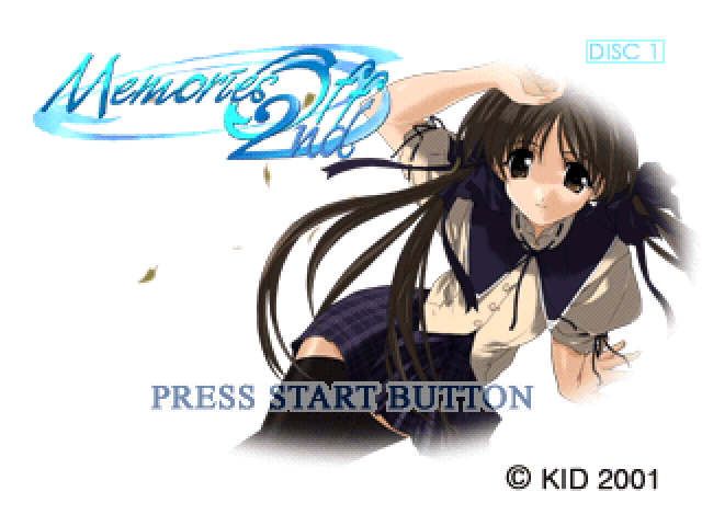 Memories Off 2nd — Title screen