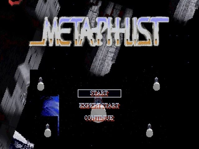 Meta-Ph-List micro.X.2297 — Title screen