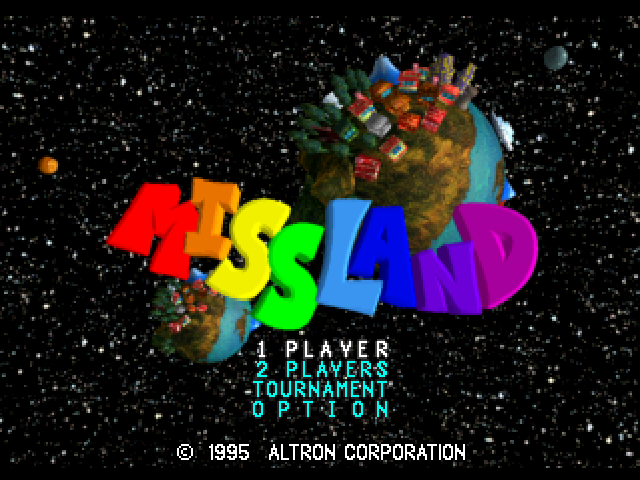 Missland — Title screen