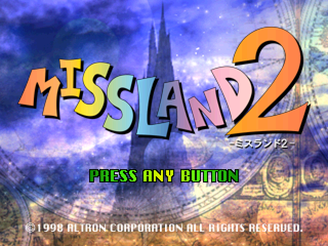 Missland 2 — Title screen