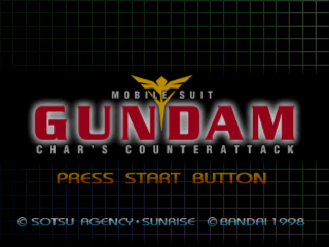 Mobile Suit Gundam : Char's Counterattack — Title screen