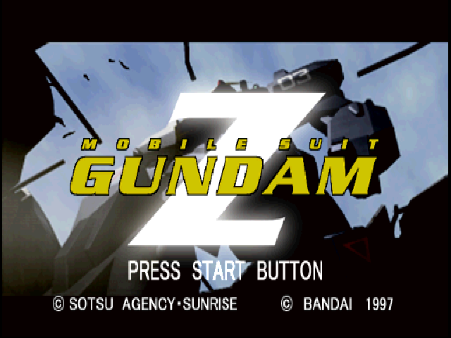 Mobile Suit Z-Gundam — Title screen