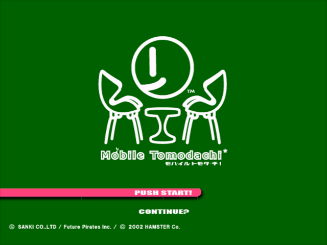 Mobile Tomodachi — Title screen