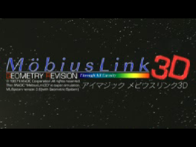 Moebius Link 3D — Title screen