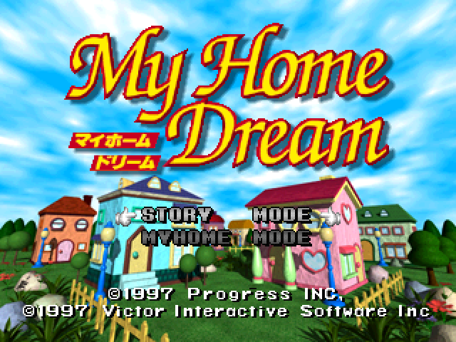 My Home Dream — Title screen
