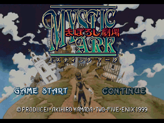 Mystic Ark : Maboroshi Gekijou — Title screen