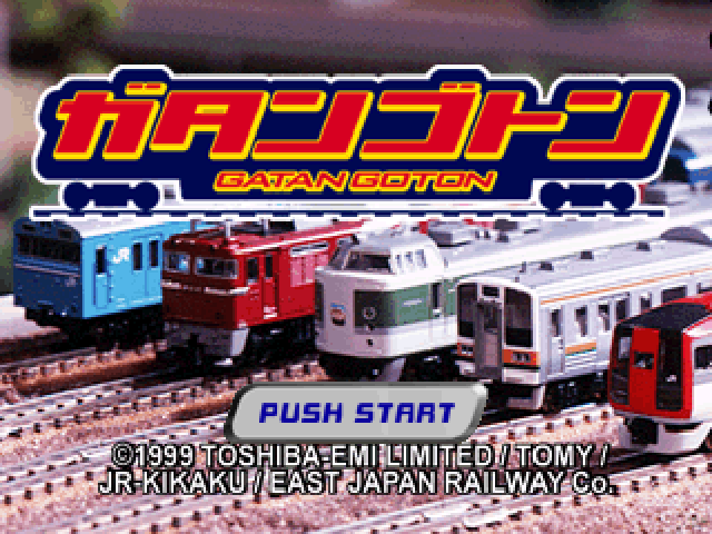 N-Gauge Unten Kibun Game Gatan Goton — Title screen