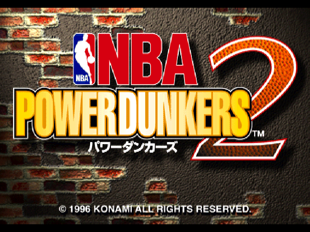 NBA in the Zone 2 — Title screen