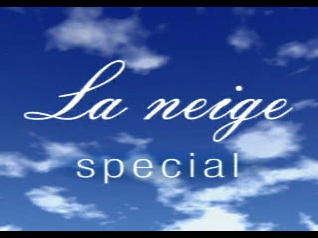 NOeL : La Neige Special — Title screen