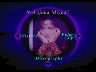 Nakajima Miyuki : Namiromu — Title screen