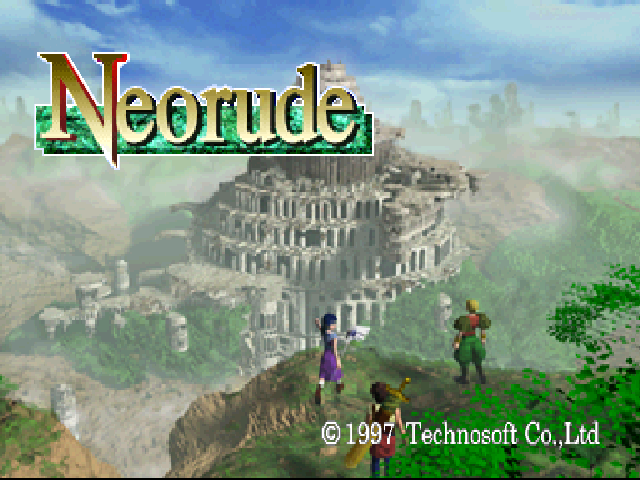 Neorude — Title screen