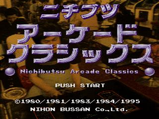 Nichibutsu Arcade Classics — Title screen