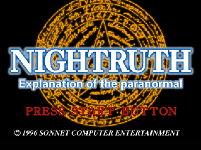 Nightruth - Explanation of the Paranormal - Yami no Tobira — Title screen