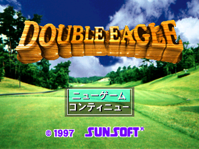 Nihon Pro Golf Kyoukai Kanshuu : Double Eagle — Title screen