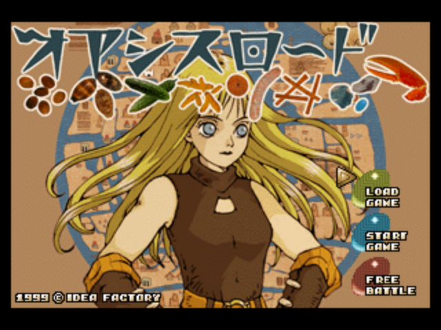 Oasis Road — Title screen