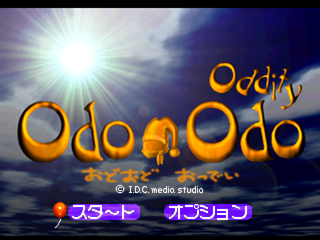 Odo Odo Oddity — Title screen