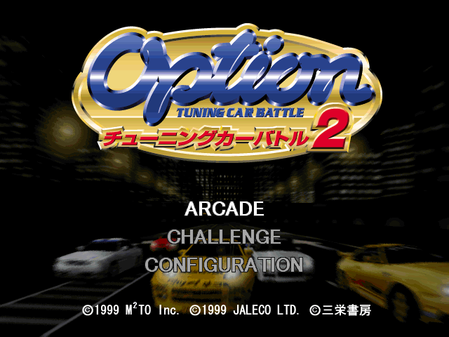 Option : Tuning Car Battle 2 — Title screen