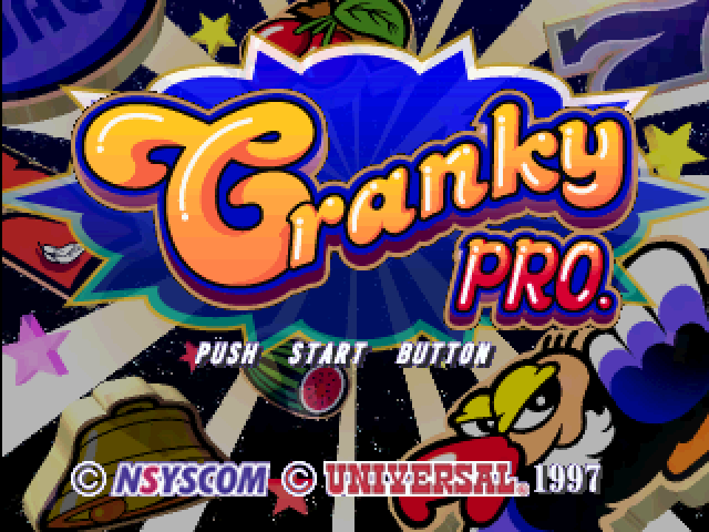 Pachi-Slot Kanzen Kouryaku : Cranky Pro — Title screen