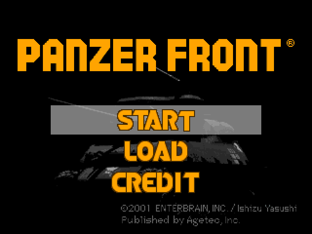 Panzer Front — Title screen