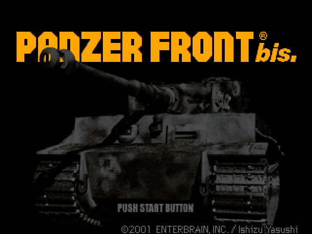 Panzer Front Bis. — Title screen