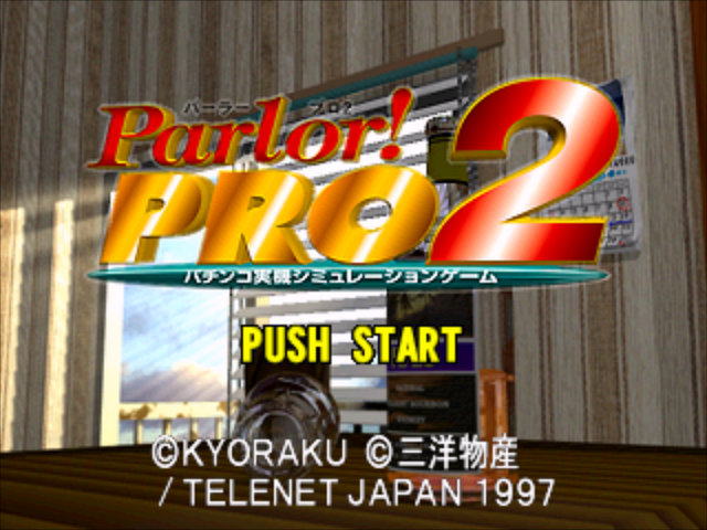 Parlor! Pro 2 — Title screen