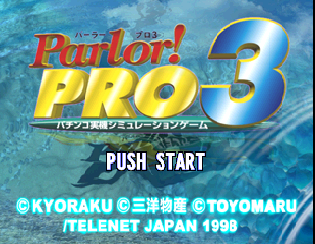 Parlor! Pro 3 — Title screen