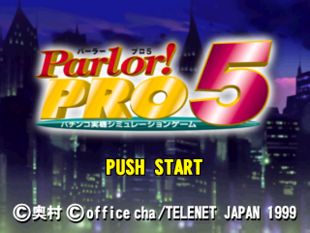 Parlor! Pro 5 — Title screen