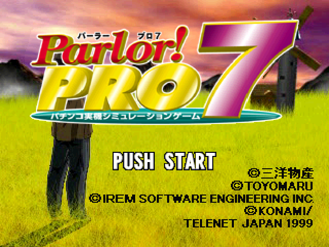 Parlor! Pro 7 — Title screen