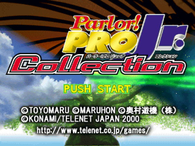 Parlor! Pro Jr. Collection — Title screen