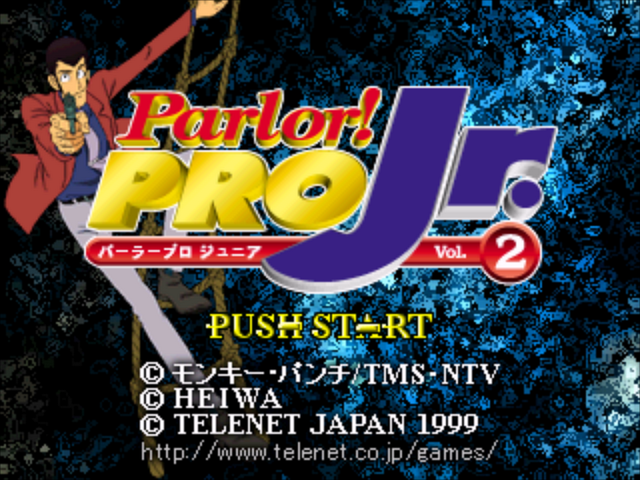 Parlor! Pro Jr. Vol. 2 : CR Lupin Sansei K — Title screen