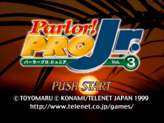 Parlor! Pro Jr. Vol. 3 : CR Shin Pikaichi Tengoku T — Title screen