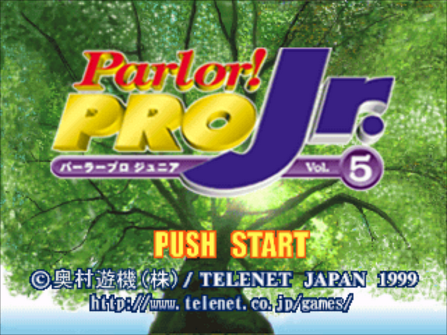 Parlor! Pro Jr. Vol. 5 : CR Fruit World X — Title screen