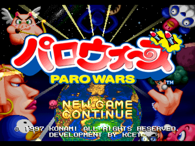 Paro Wars — Title screen