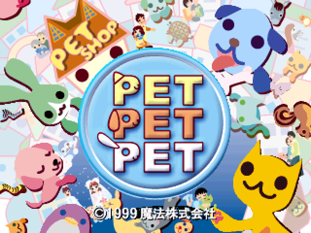 Pet Pet Pet — Title screen