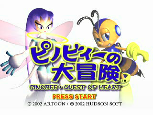 Pinobee — Title screen