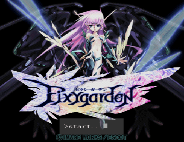 Pixygarden — Title screen