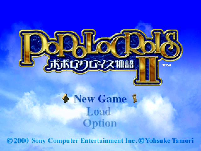 PoPoLoCrois Monogatari II — Title screen