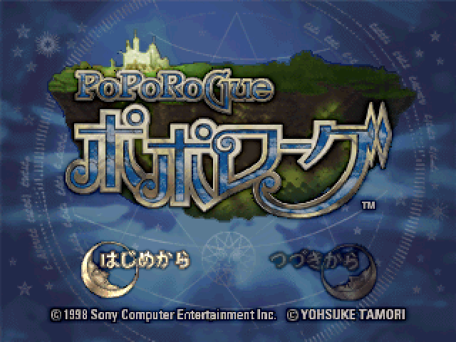 PoPoRoGue — Title screen