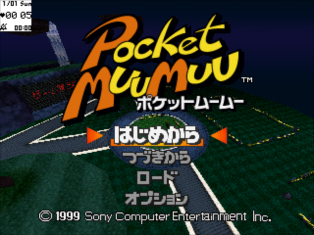 Pocket MuuMuu — Title screen