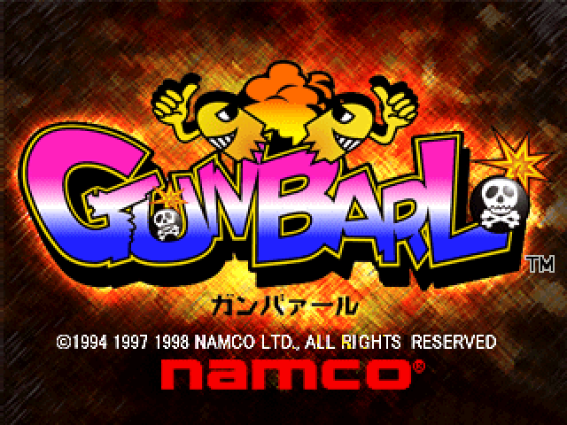 Point Blank 2 — Title screen