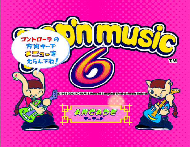 Pop'n Music 6 — Title screen